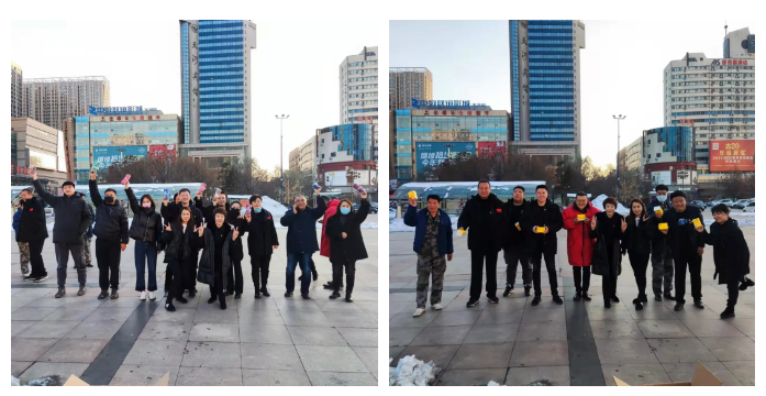 “悦动越健康”—鞍勤商业公司工会开展系列文体活动(图2) “悦动越健康”—鞍勤商业公司工会开展系列文体活动(图2)