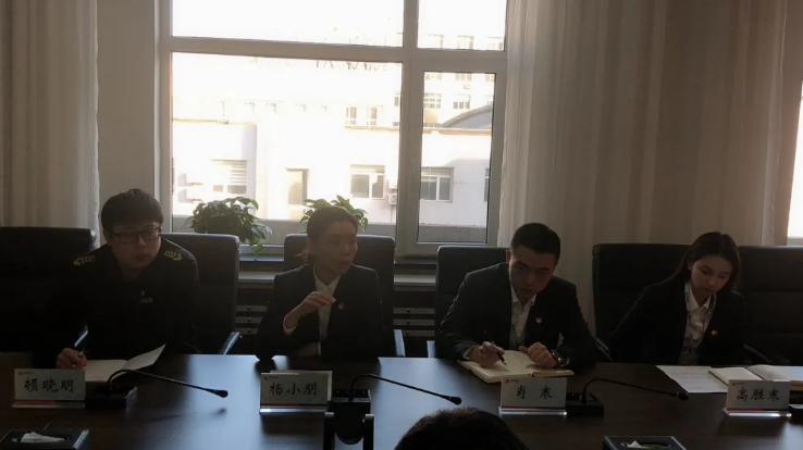 鞍勤集团纪委组织开展集体廉政谈话