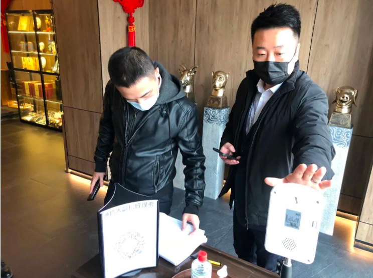 鞍勤集团纪委、温泉集团纪委联合开展疫情防控监督检查工作