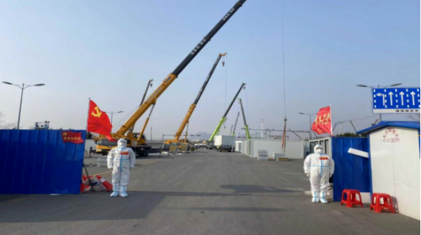 防疫接力，勇战疫情——鞍勤、温泉集团全力保障健康驿站项目建设