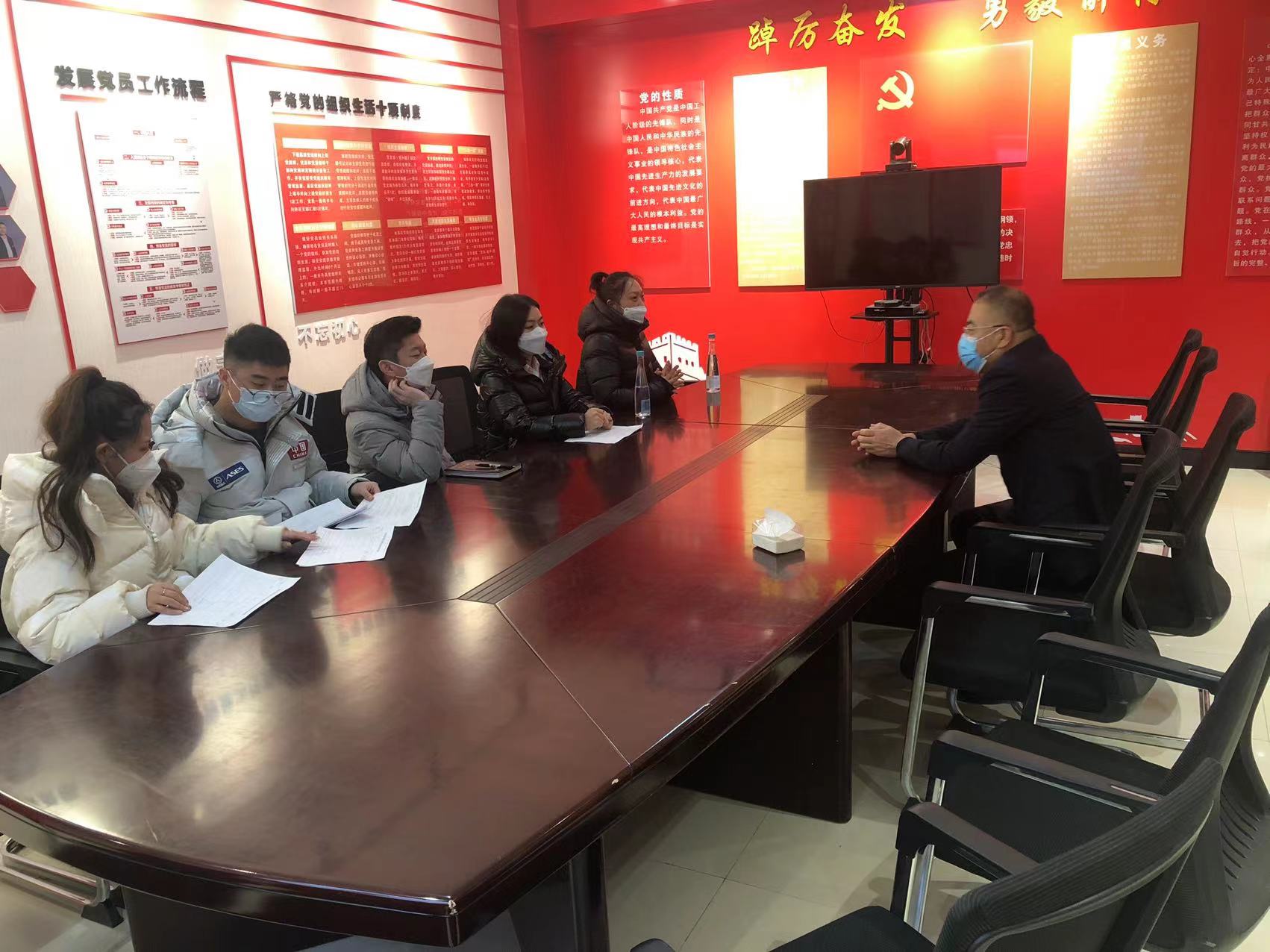 用好考核评价“指挥棒” 激活基层党建“新活力”——集团党群中心开展2022年度基